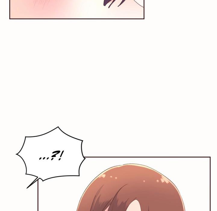 秘香 第50話 韩漫图片88