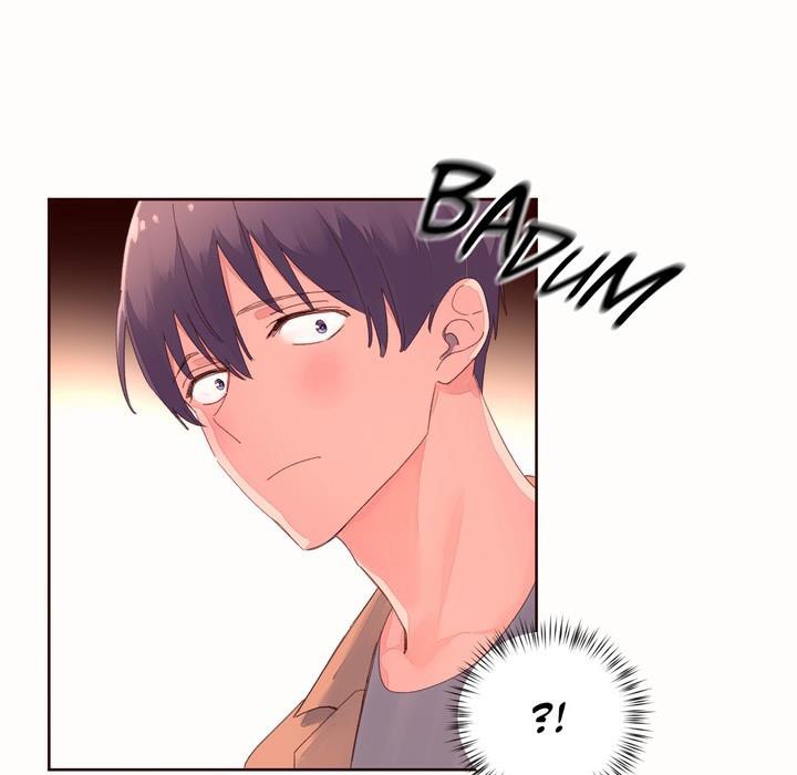 秘香 第50話 韩漫图片31
