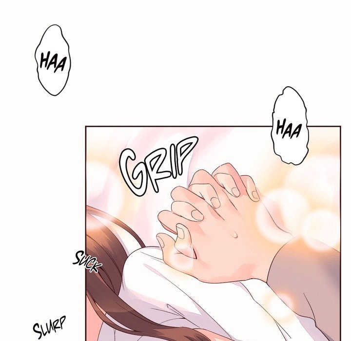 秘香 第51話 韩漫图片41