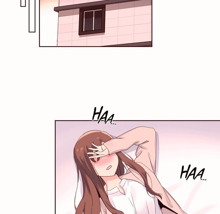 秘香 第51話 韩漫图片18