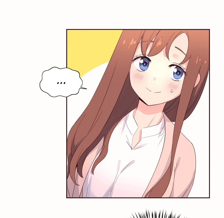 秘香 第53話 韩漫图片25