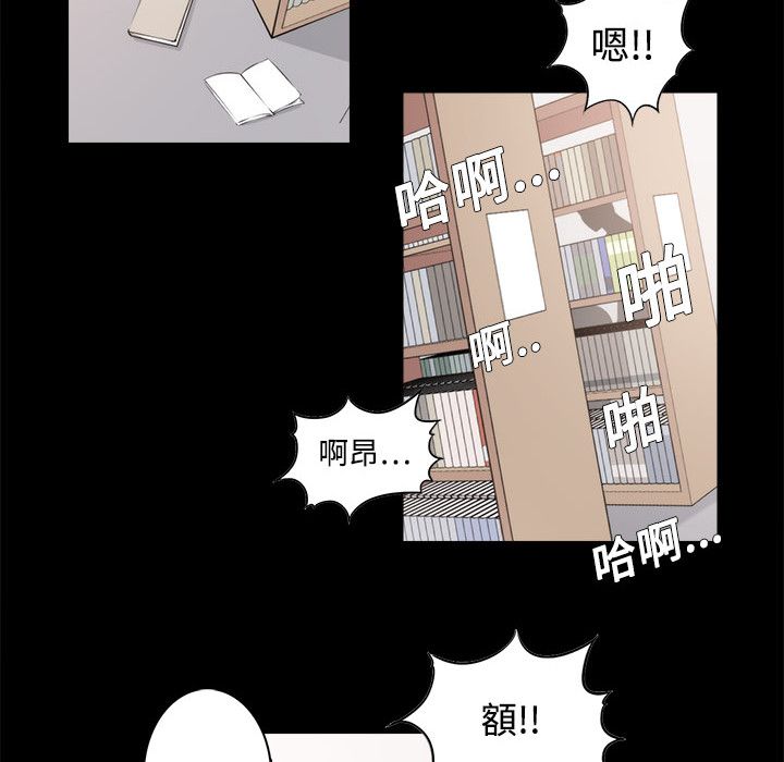 色花穴/金手指 第3话 31.jpg