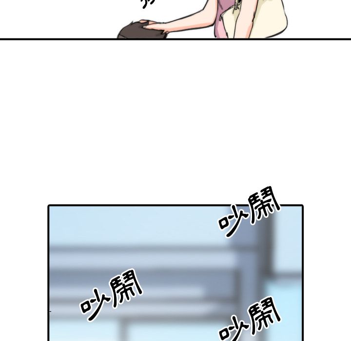 色花穴/金手指 第28话 108.jpg