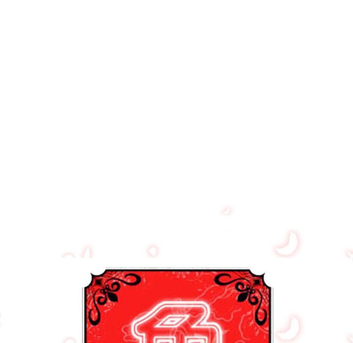 色花穴/金手指 第29話 韩漫图片29