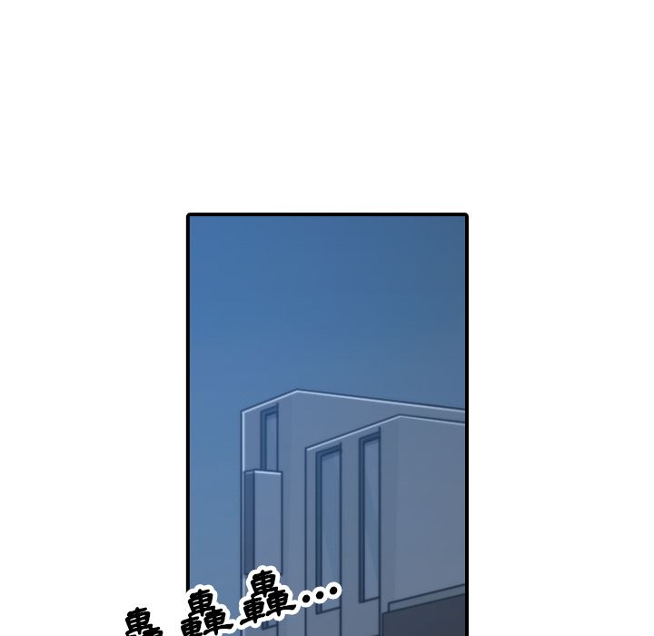 色花穴/金手指 第37话 72.jpg