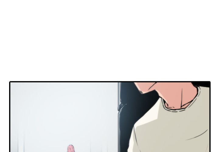色花穴/金手指 第47話 韩漫图片4