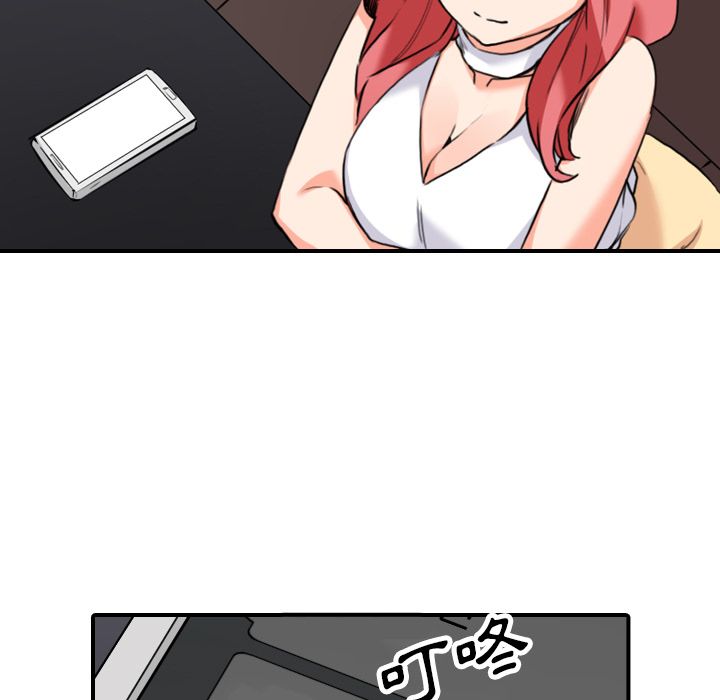 色花穴/金手指 第48话 93.jpg