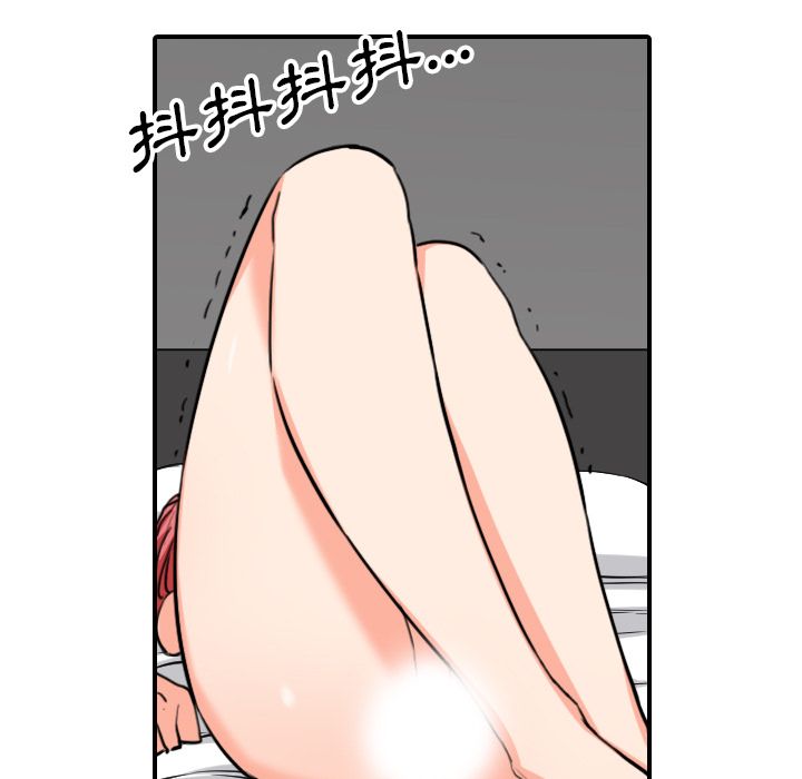 色花穴/金手指 第56話 韩漫图片51
