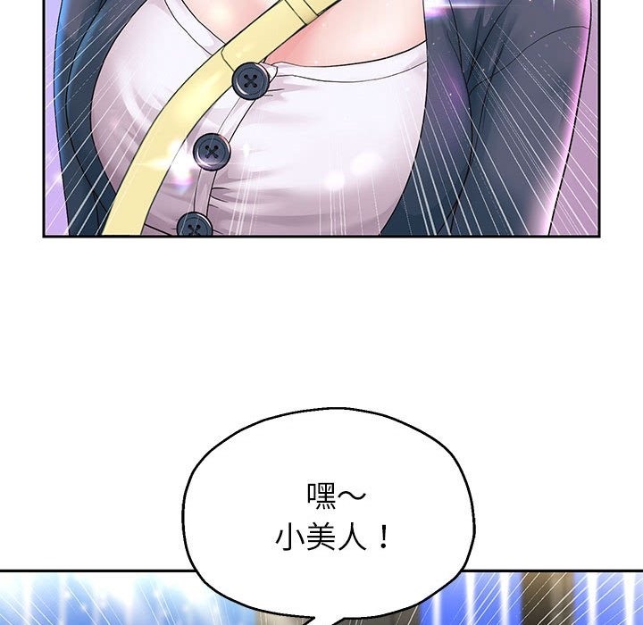 韩漫H漫画 重生之长枪无敌  - 点击阅读 第22话 44
