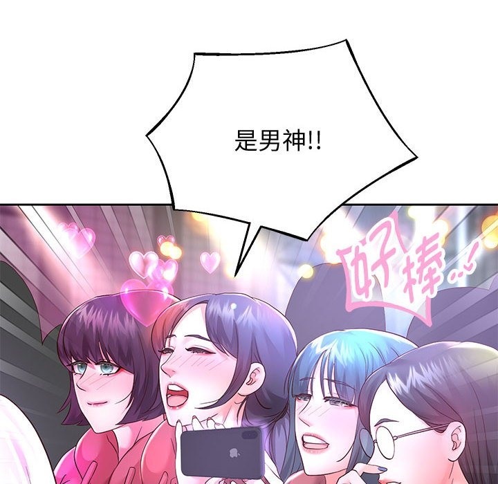 韩漫H漫画 重生之长枪无敌  - 点击阅读 第22话 28