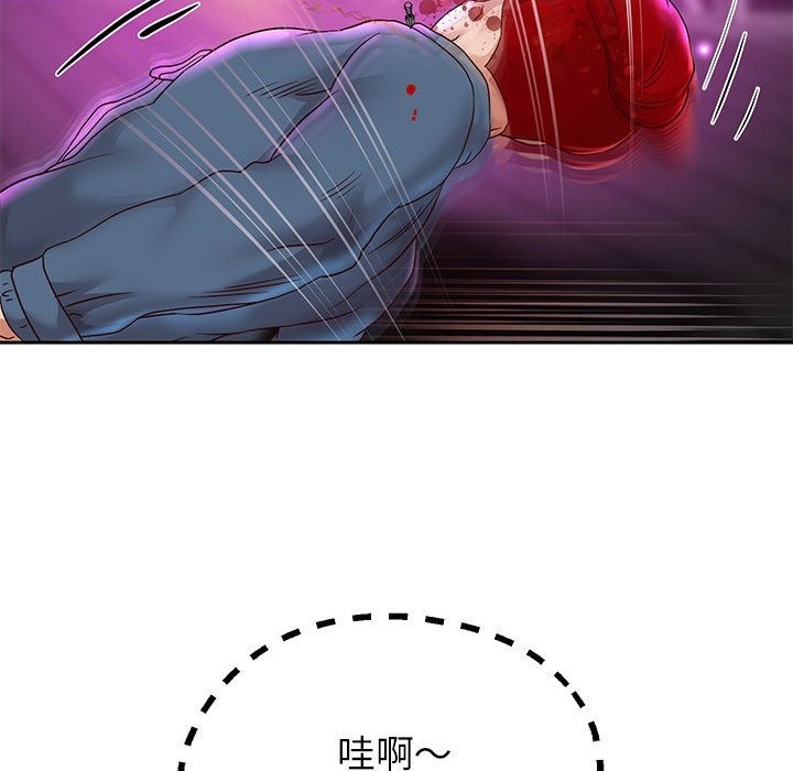 韩漫H漫画 重生之长枪无敌  - 点击阅读 第22话 107