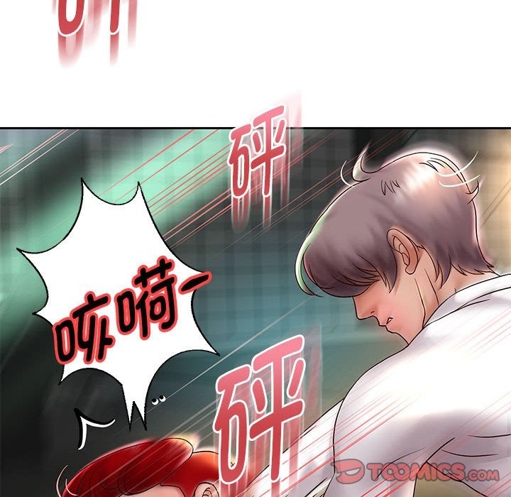 韩漫H漫画 重生之长枪无敌  - 点击阅读 第22话 104