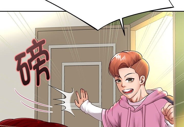 韩漫H漫画 重生之长枪无敌  - 点击阅读 第22话 4