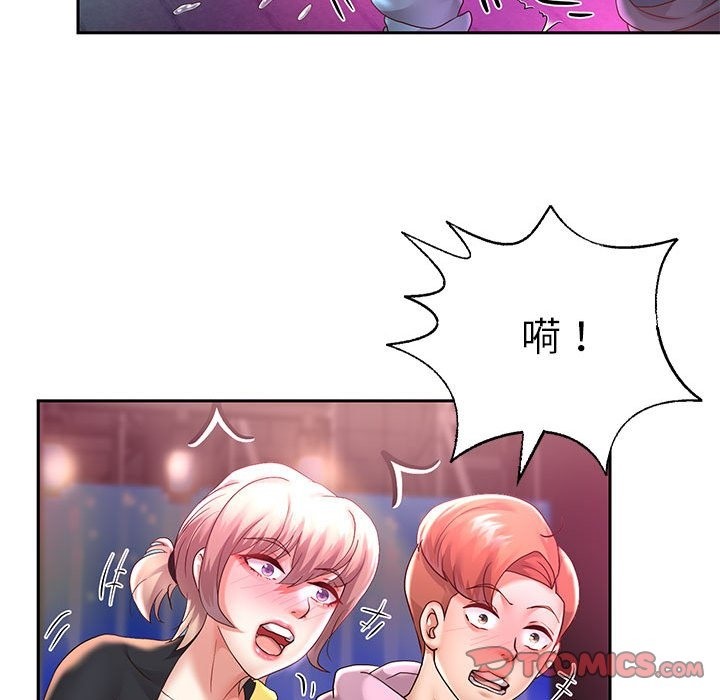 韩漫H漫画 重生之长枪无敌  - 点击阅读 第22话 98