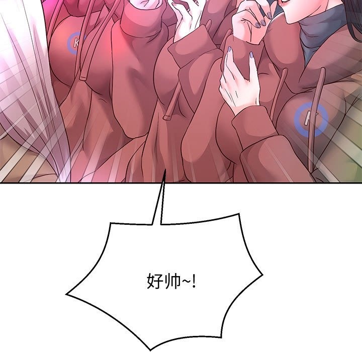 韩漫H漫画 重生之长枪无敌  - 点击阅读 第22话 29