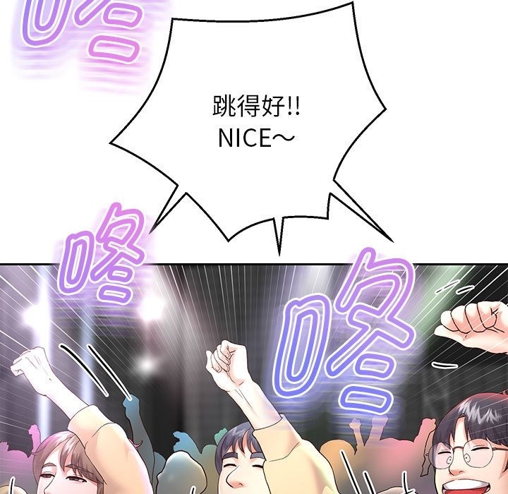 韩漫H漫画 重生之长枪无敌  - 点击阅读 第22话 19