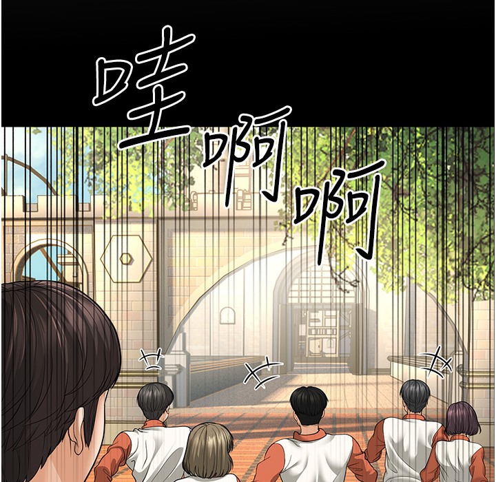 幼齒小阿姨 第9话-在游乐园鬼屋偷偷做爱 46.jpg