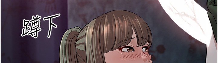 幼齒小阿姨 第9话-在游乐园鬼屋偷偷做爱 300.jpg