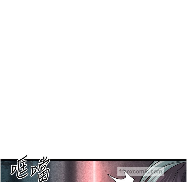 幼齒小阿姨 第9话-在游乐园鬼屋偷偷做爱 264.jpg