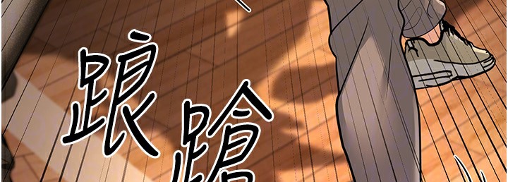 幼齒小阿姨 第9话-在游乐园鬼屋偷偷做爱 81.jpg