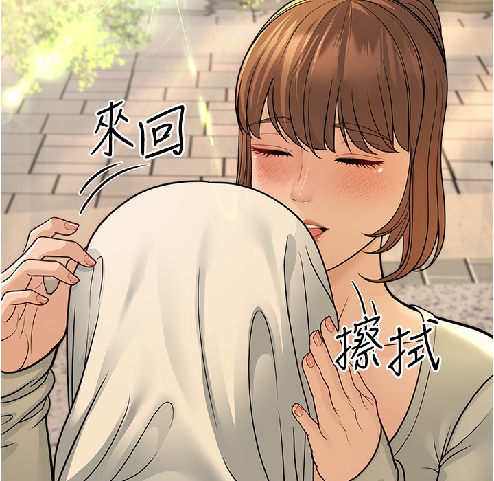 幼齒小阿姨 第9话-在游乐园鬼屋偷偷做爱 187.jpg