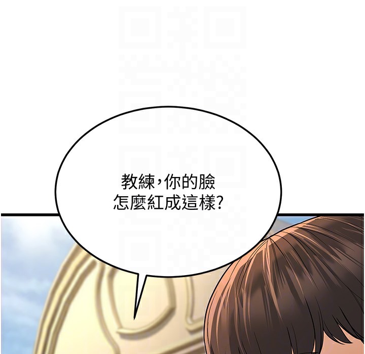 幼齒小阿姨 第9话-在游乐园鬼屋偷偷做爱 130.jpg