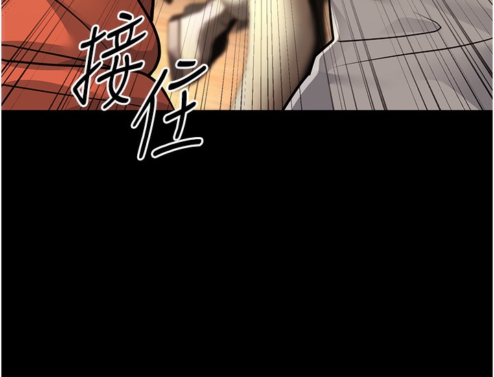 幼齒小阿姨 第9话-在游乐园鬼屋偷偷做爱 85.jpg