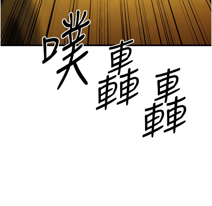 幼齒小阿姨 第9话-在游乐园鬼屋偷偷做爱 159.jpg