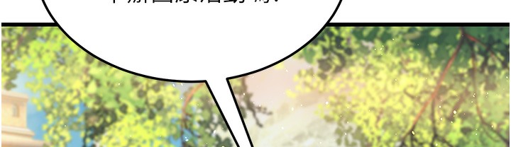 幼齒小阿姨 第9话-在游乐园鬼屋偷偷做爱 33.jpg