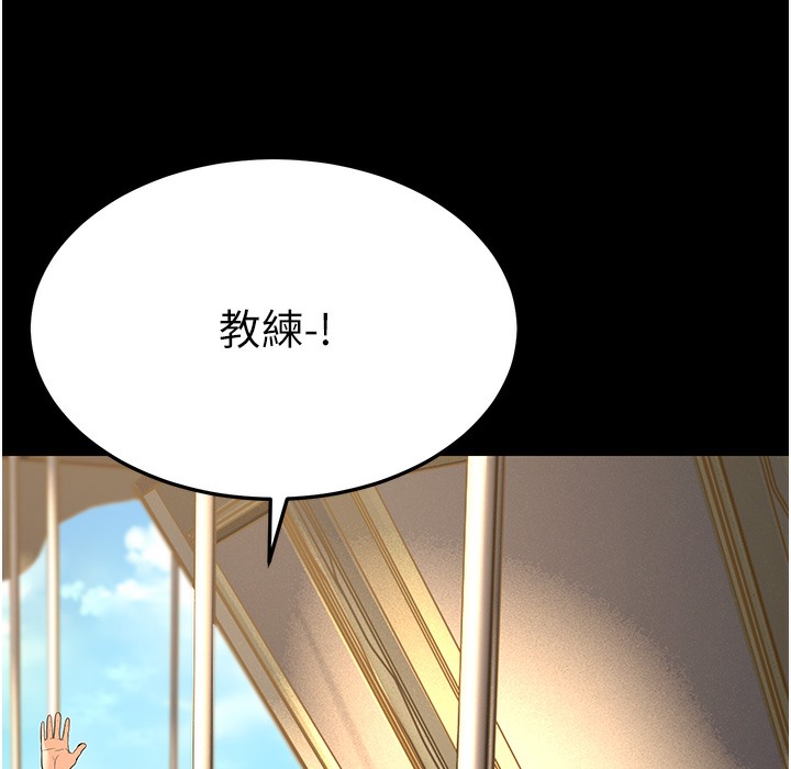 幼齒小阿姨 第9话-在游乐园鬼屋偷偷做爱 55.jpg