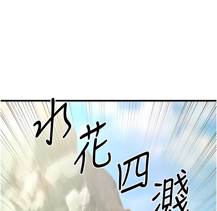 幼齒小阿姨 第9话-在游乐园鬼屋偷偷做爱 167.jpg