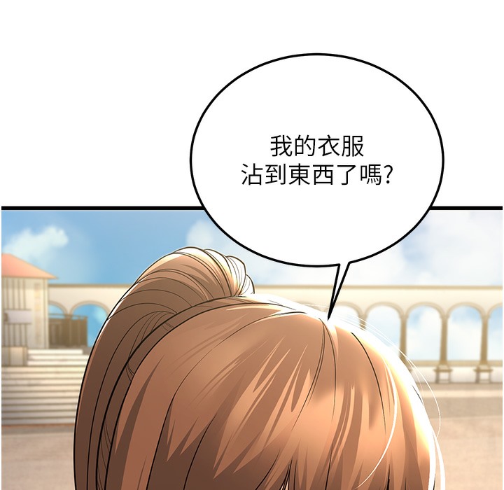 幼齒小阿姨 第9话-在游乐园鬼屋偷偷做爱 16.jpg