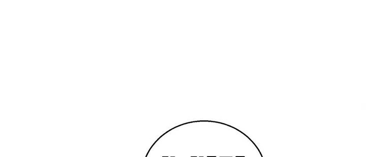 夫人的礼物/Bittersweet 第1話 韩漫图片115