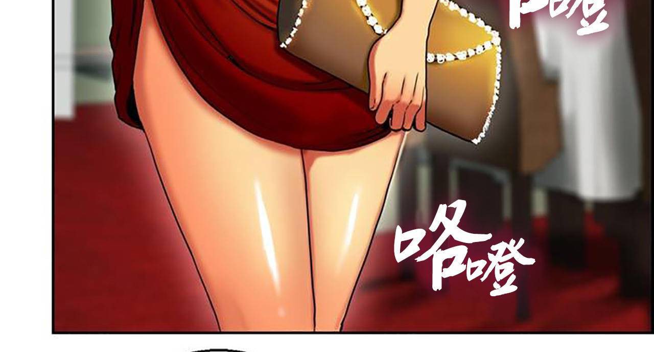夫人的礼物/Bittersweet 第1話 韩漫图片60