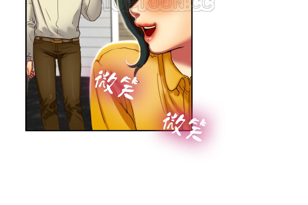夫人的礼物/Bittersweet 第2話 韩漫图片124