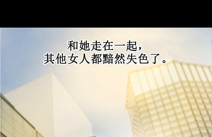 夫人的礼物/Bittersweet 第2話 韩漫图片97