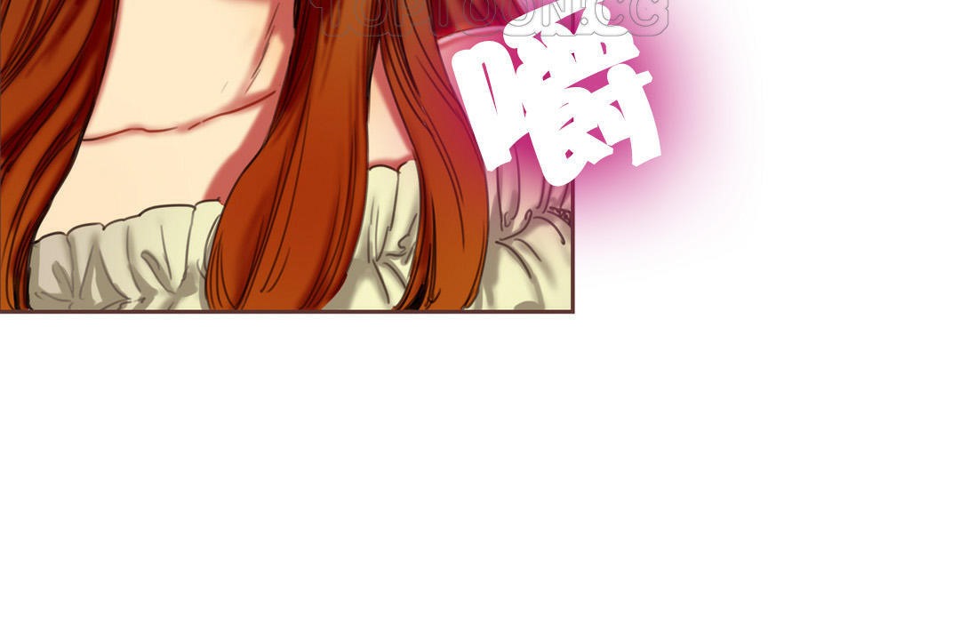 夫人的礼物/Bittersweet 第2話 韩漫图片22