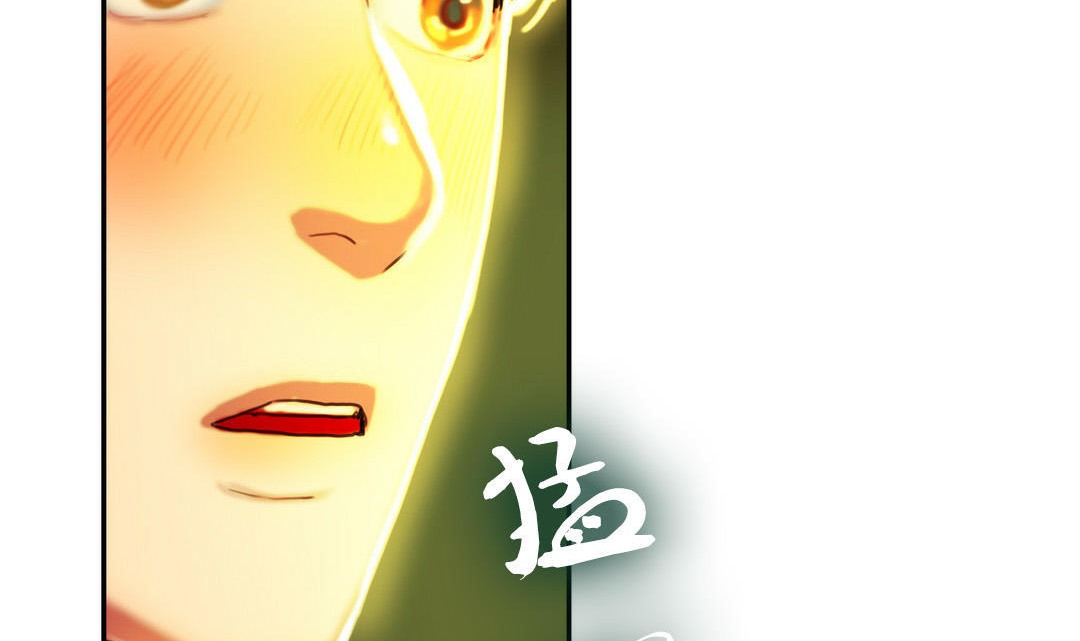 夫人的礼物/Bittersweet 第2話 韩漫图片158