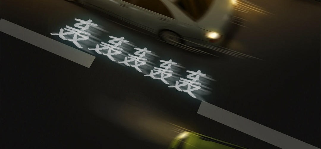 夫人的礼物/Bittersweet 第3話 韩漫图片62