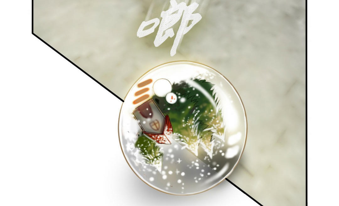 夫人的礼物/Bittersweet 第3話 韩漫图片240