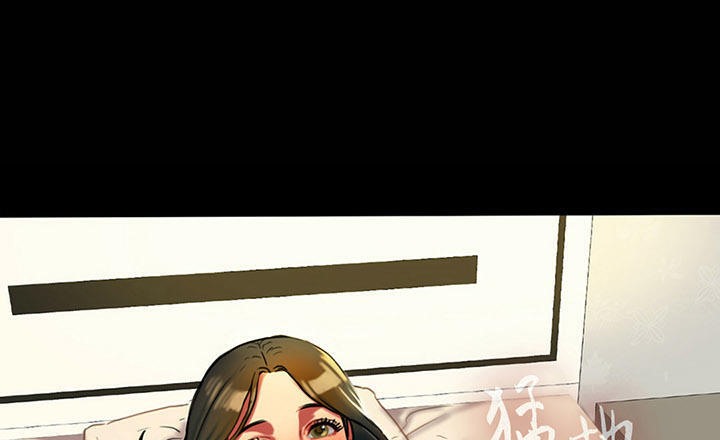 夫人的礼物/Bittersweet 第3話 韩漫图片169
