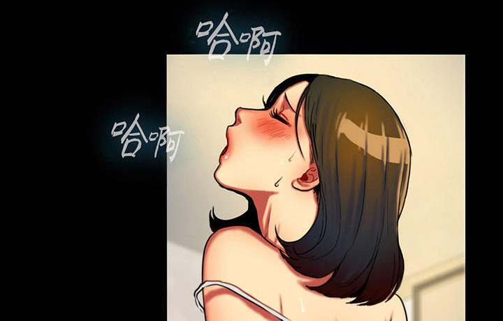 夫人的礼物/Bittersweet 第3話 韩漫图片167