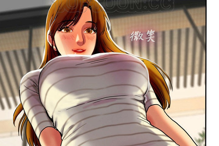 夫人的礼物/Bittersweet 第3話 韩漫图片256