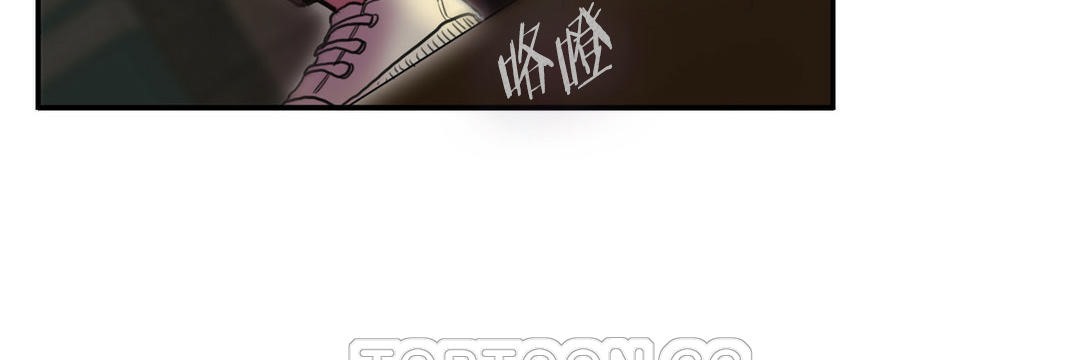 夫人的礼物/Bittersweet 第3話 韩漫图片99