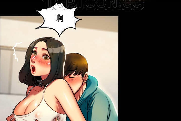 夫人的礼物/Bittersweet 第3話 韩漫图片160
