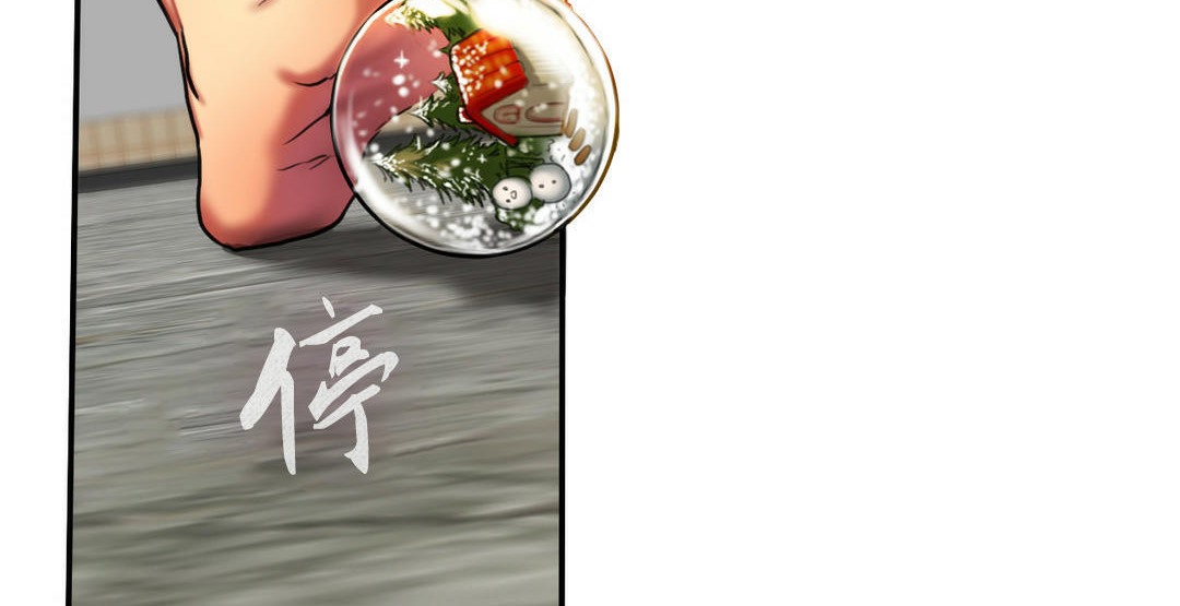 夫人的礼物/Bittersweet 第3話 韩漫图片245