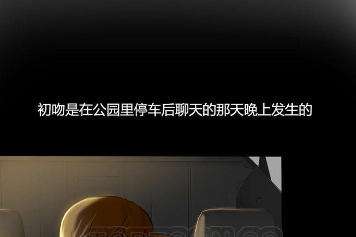 夫人的礼物/Bittersweet 第4話 韩漫图片99