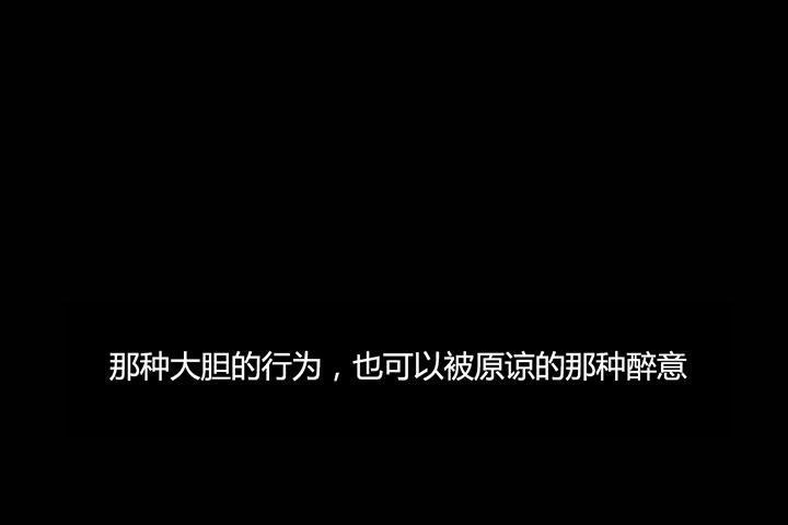 夫人的礼物/Bittersweet 第4話 韩漫图片108
