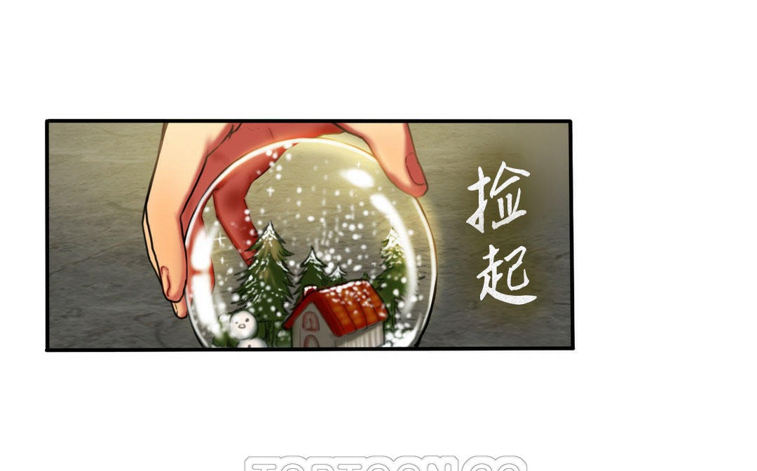 夫人的礼物/Bittersweet 第4話 韩漫图片9