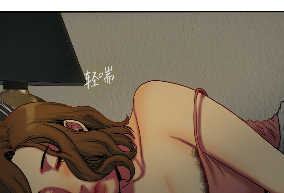 夫人的礼物/Bittersweet 第4話 韩漫图片73